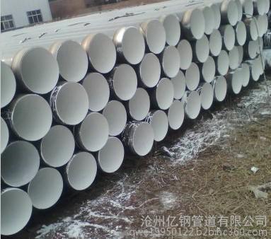 IPN8710防腐無縫鋼管 廠家價格、產品圖片及細節解析